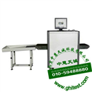 DYJAT-5030A通道式X光机_食品探测仪